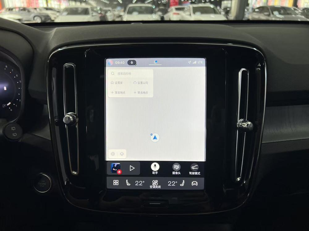 Volvo Volvo XC40