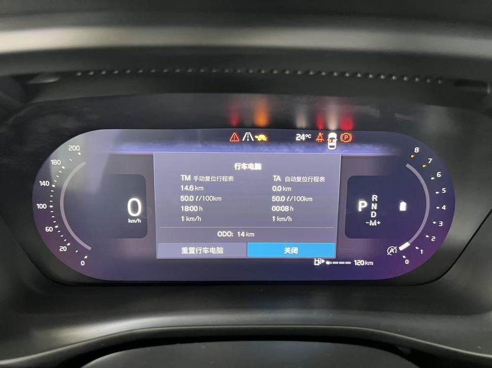 Volvo Volvo XC40