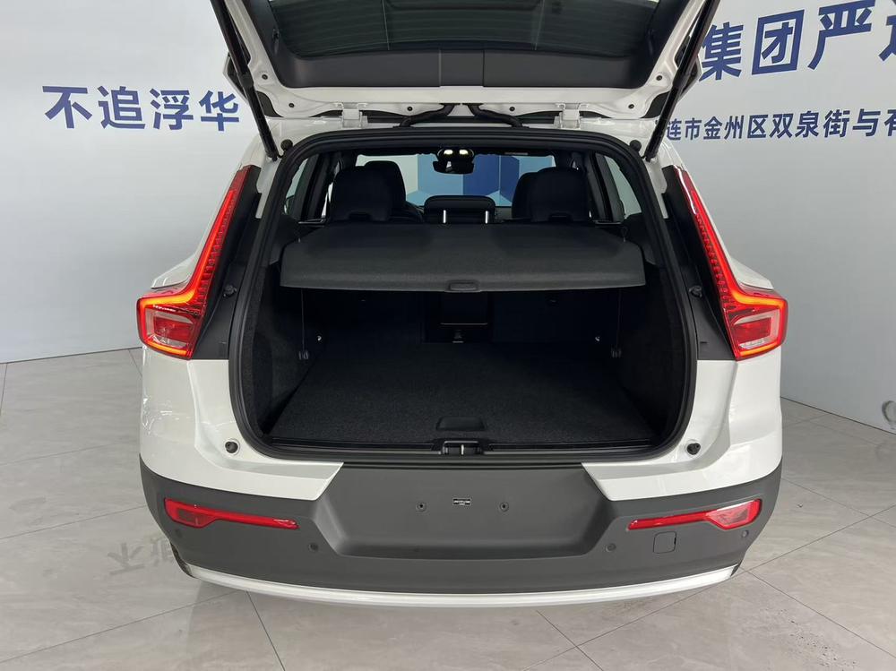Volvo Volvo XC40