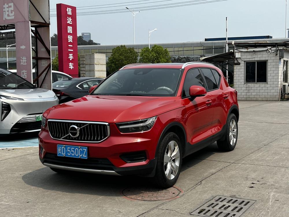 Volvo Volvo XC40