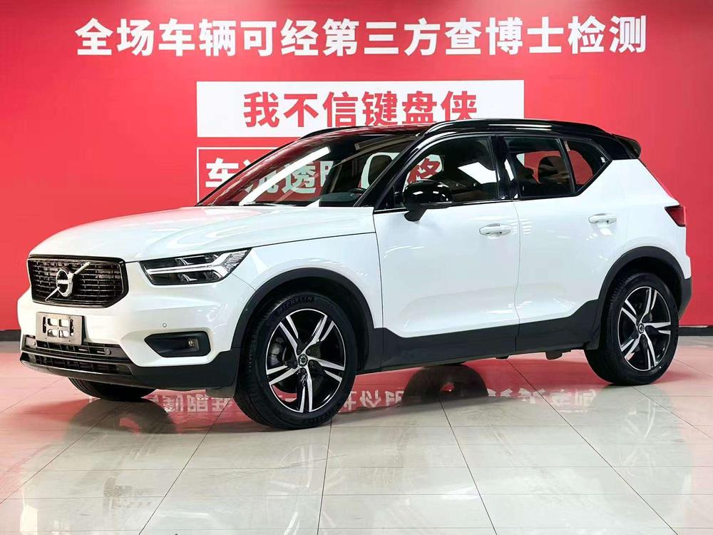 Volvo Volvo XC40