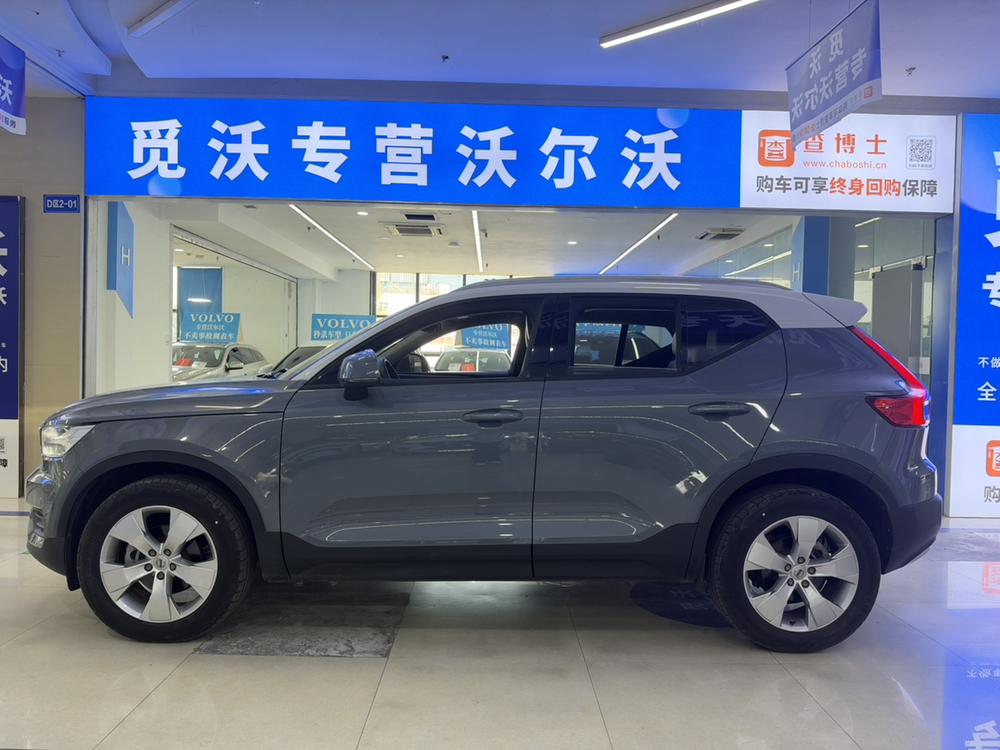 Volvo Volvo XC40