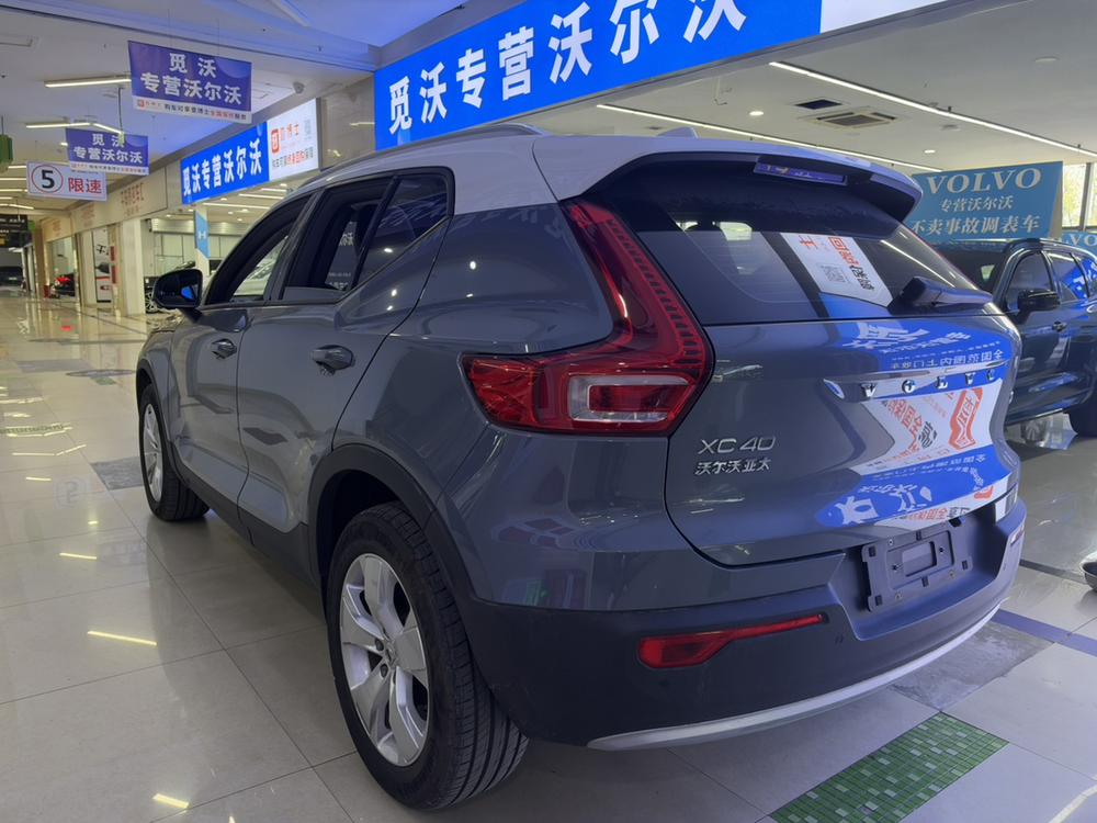 Volvo Volvo XC40