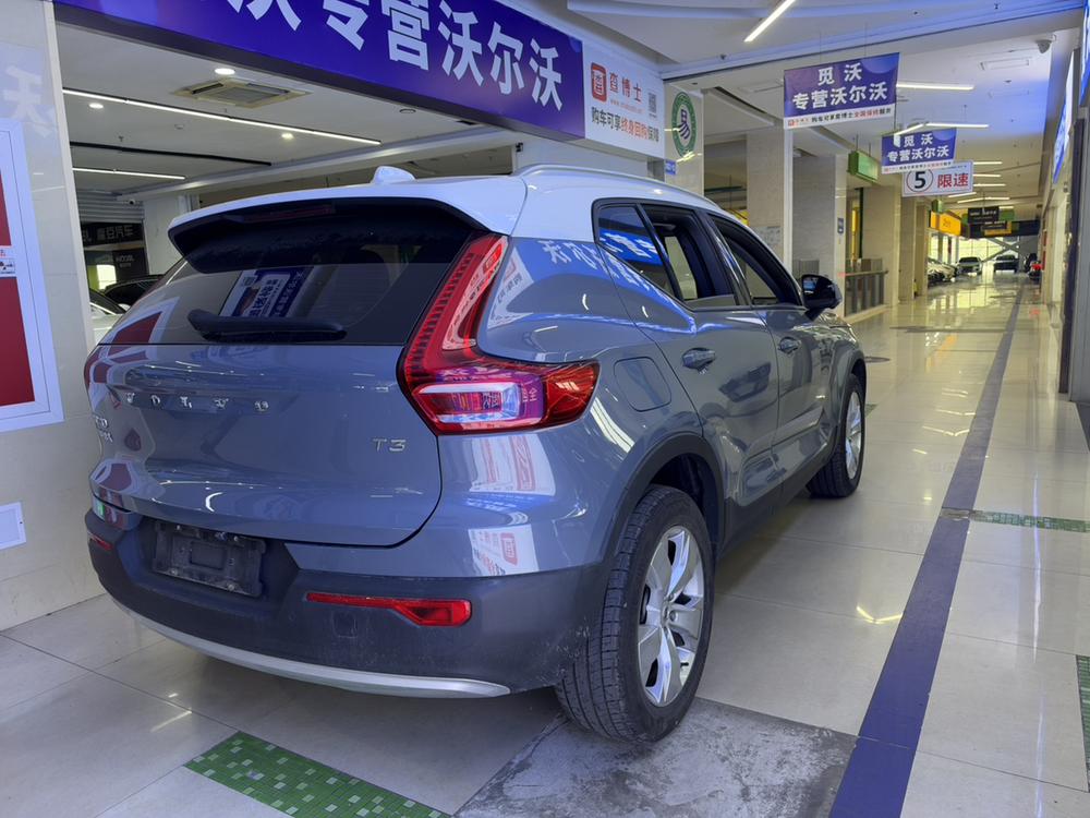Volvo Volvo XC40