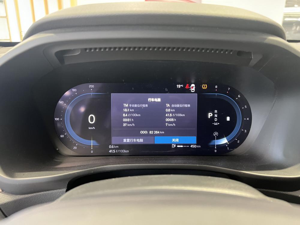 Volvo Volvo XC40