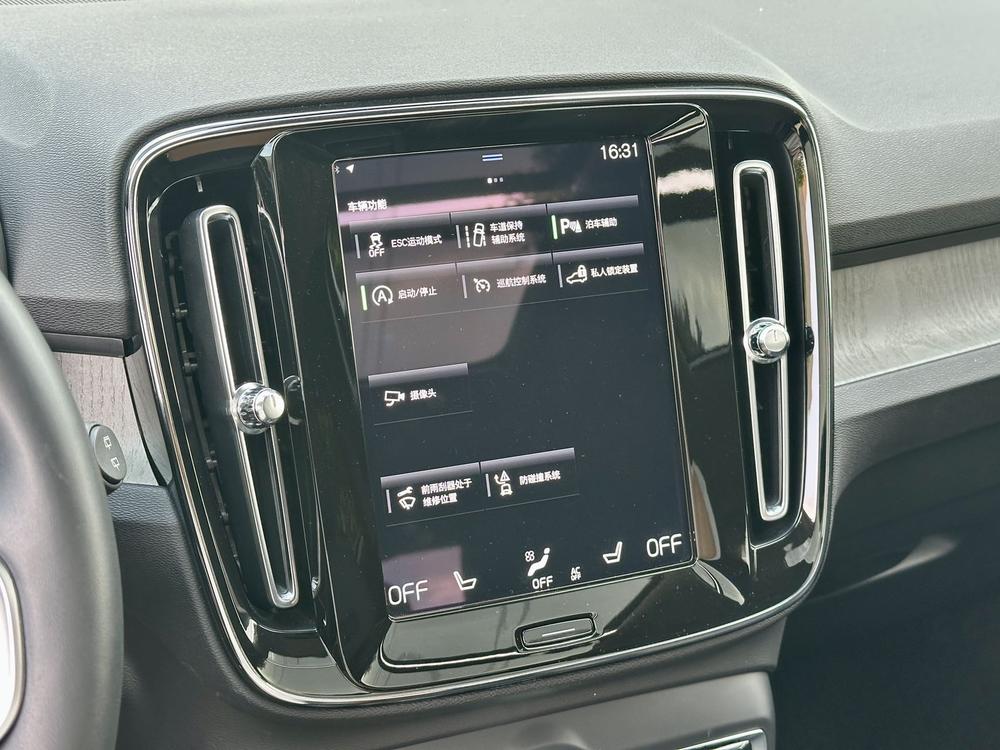Volvo Volvo XC40