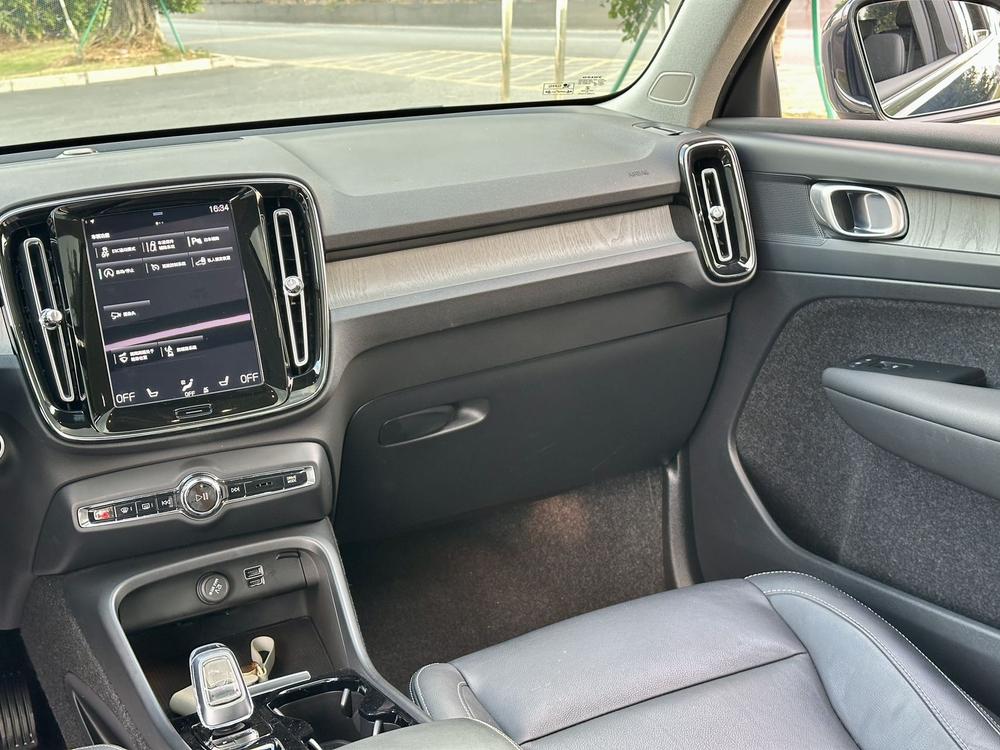 Volvo Volvo XC40