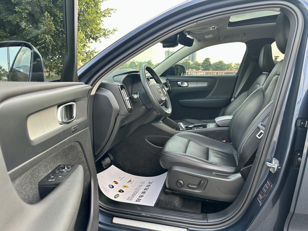 Volvo Volvo XC40