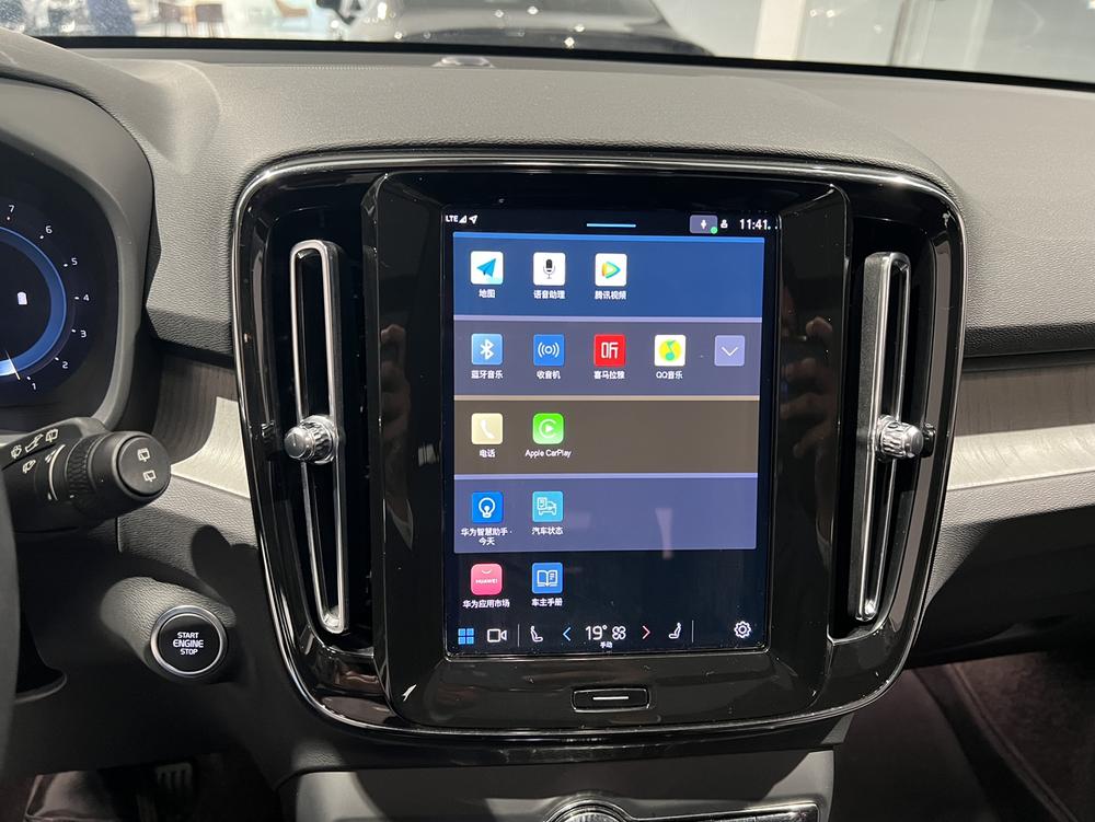 Volvo Volvo XC40