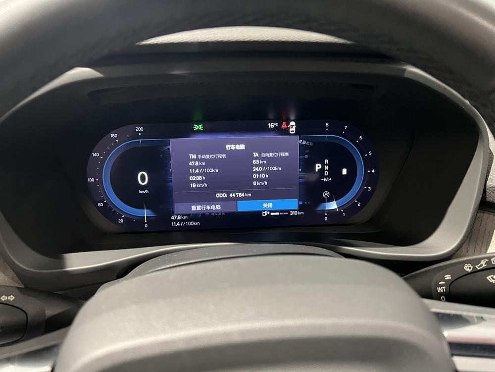 Volvo Volvo XC40