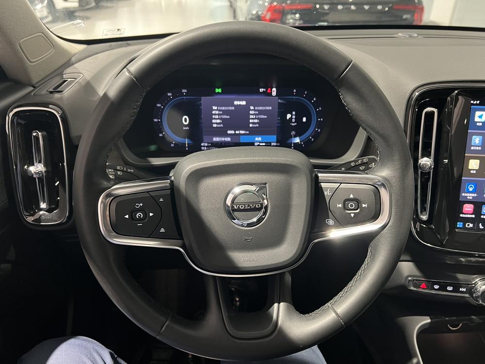 Volvo Volvo XC40