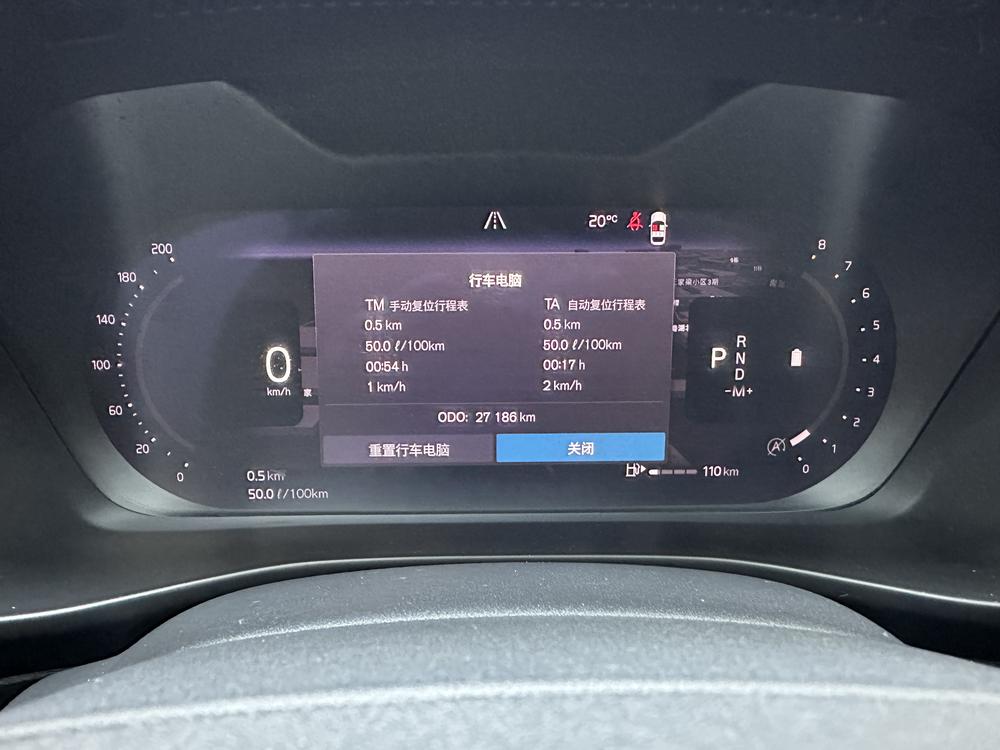 Volvo Volvo XC40