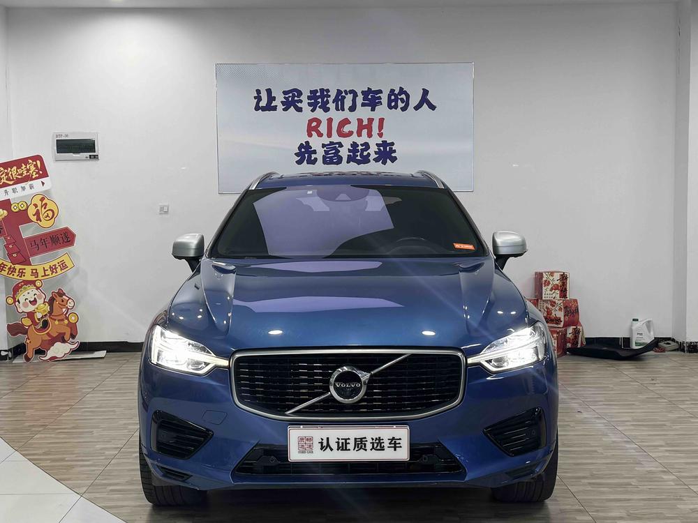 Volvo Volvo XC60 PHEV