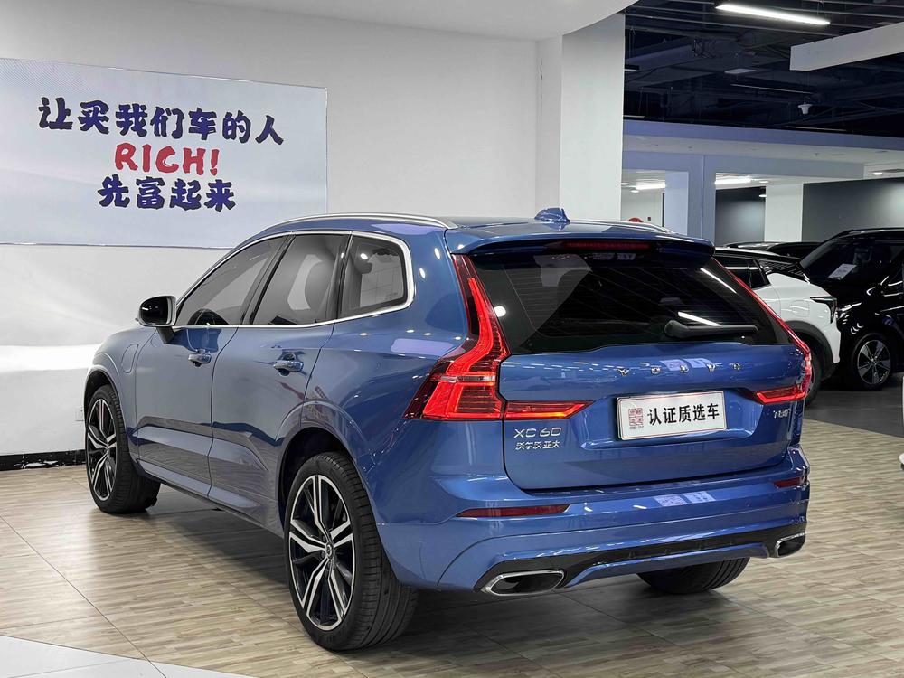 Volvo Volvo XC60 PHEV