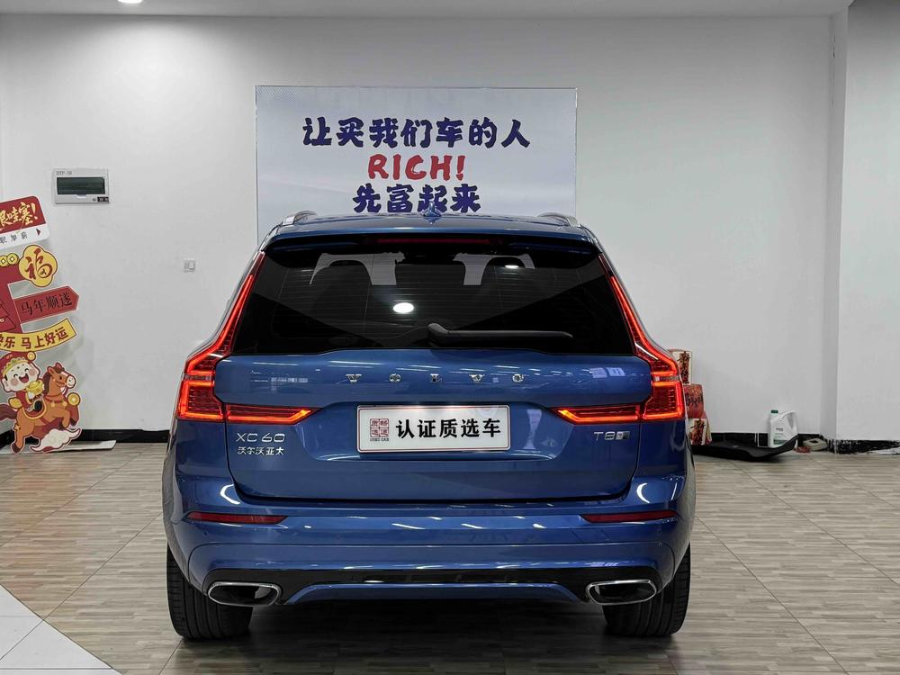 Volvo Volvo XC60 PHEV