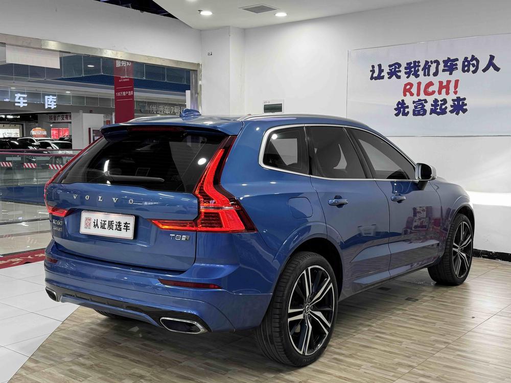 Volvo Volvo XC60 PHEV
