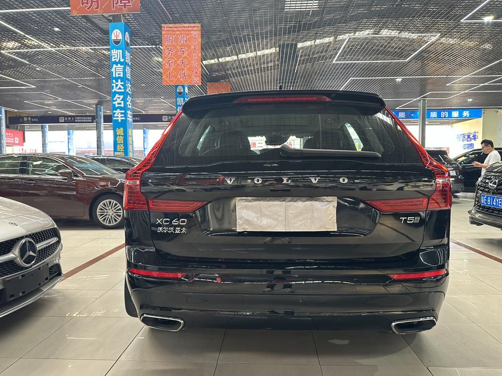 Volvo Volvo XC60