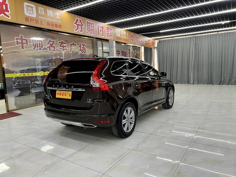 Volvo Volvo XC60