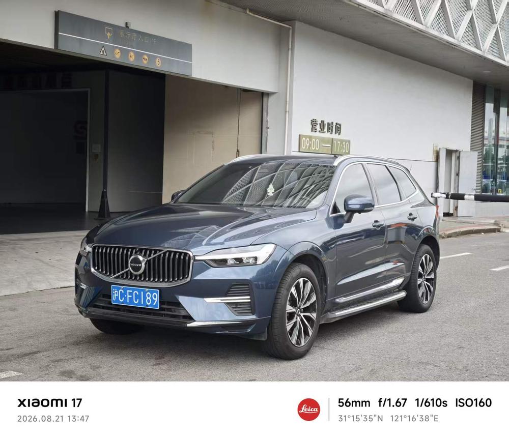 Volvo Volvo XC60