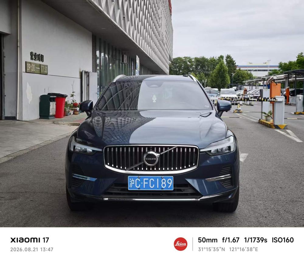 Volvo Volvo XC60