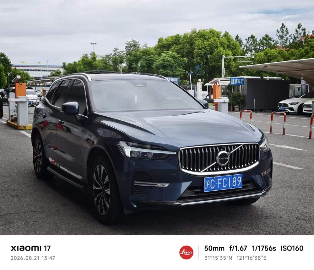 Volvo Volvo XC60