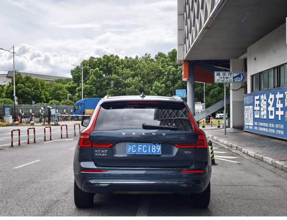 Volvo Volvo XC60
