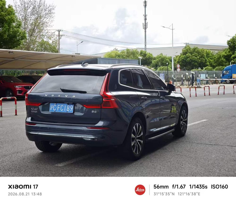 Volvo Volvo XC60
