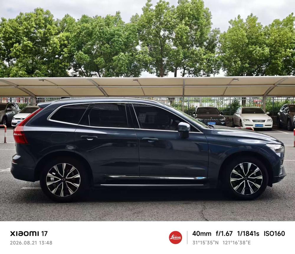 Volvo Volvo XC60