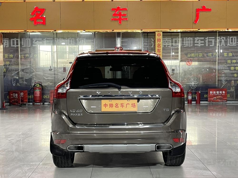 Volvo Volvo XC60