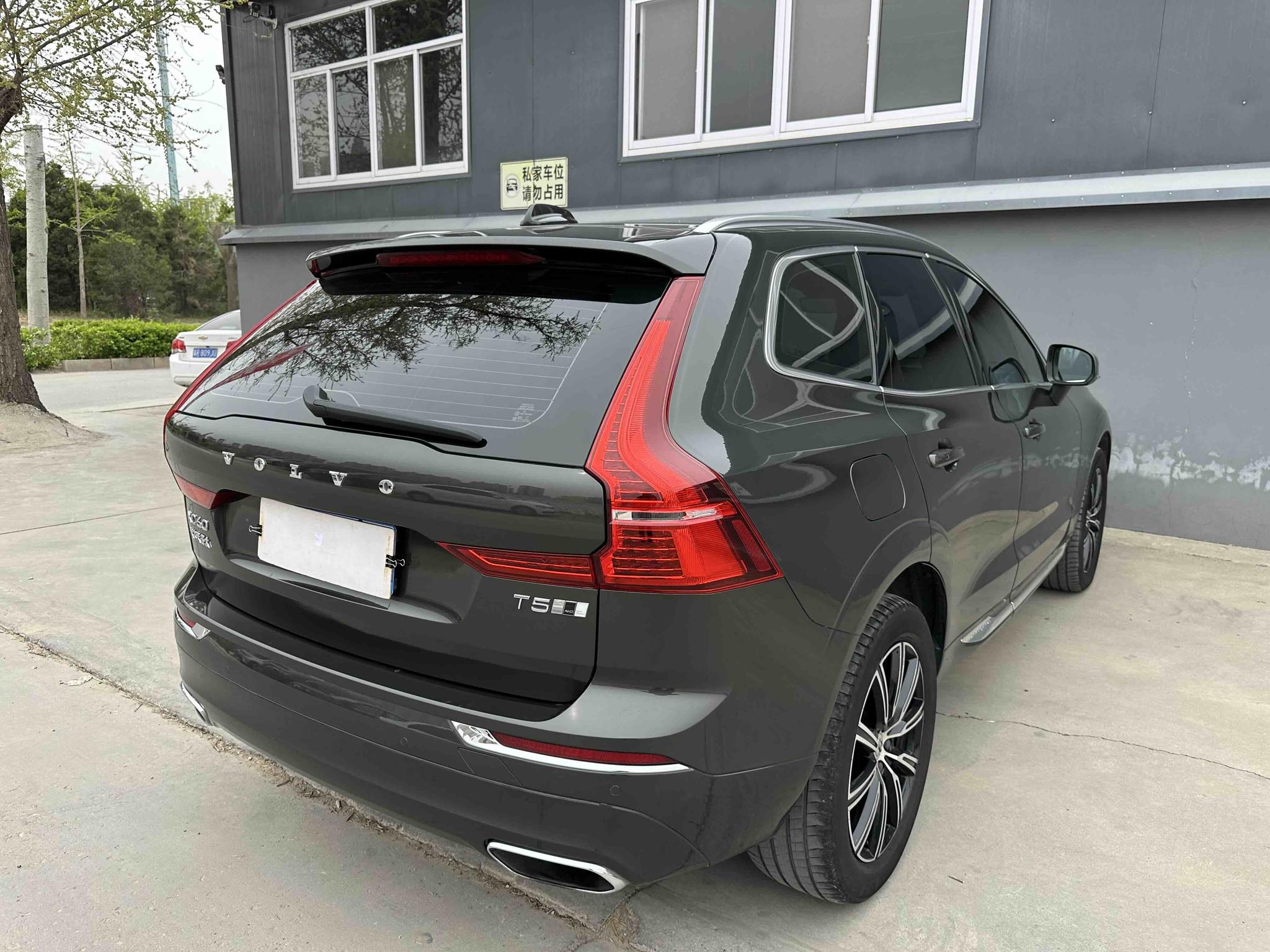 Volvo Volvo XC60