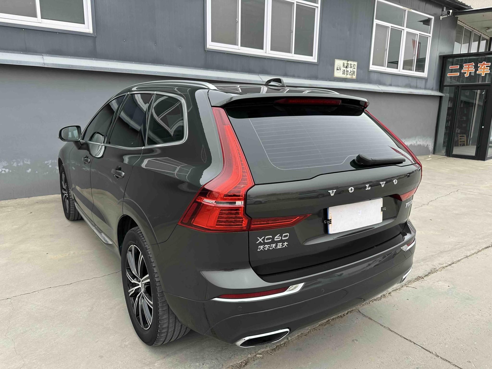 Volvo Volvo XC60
