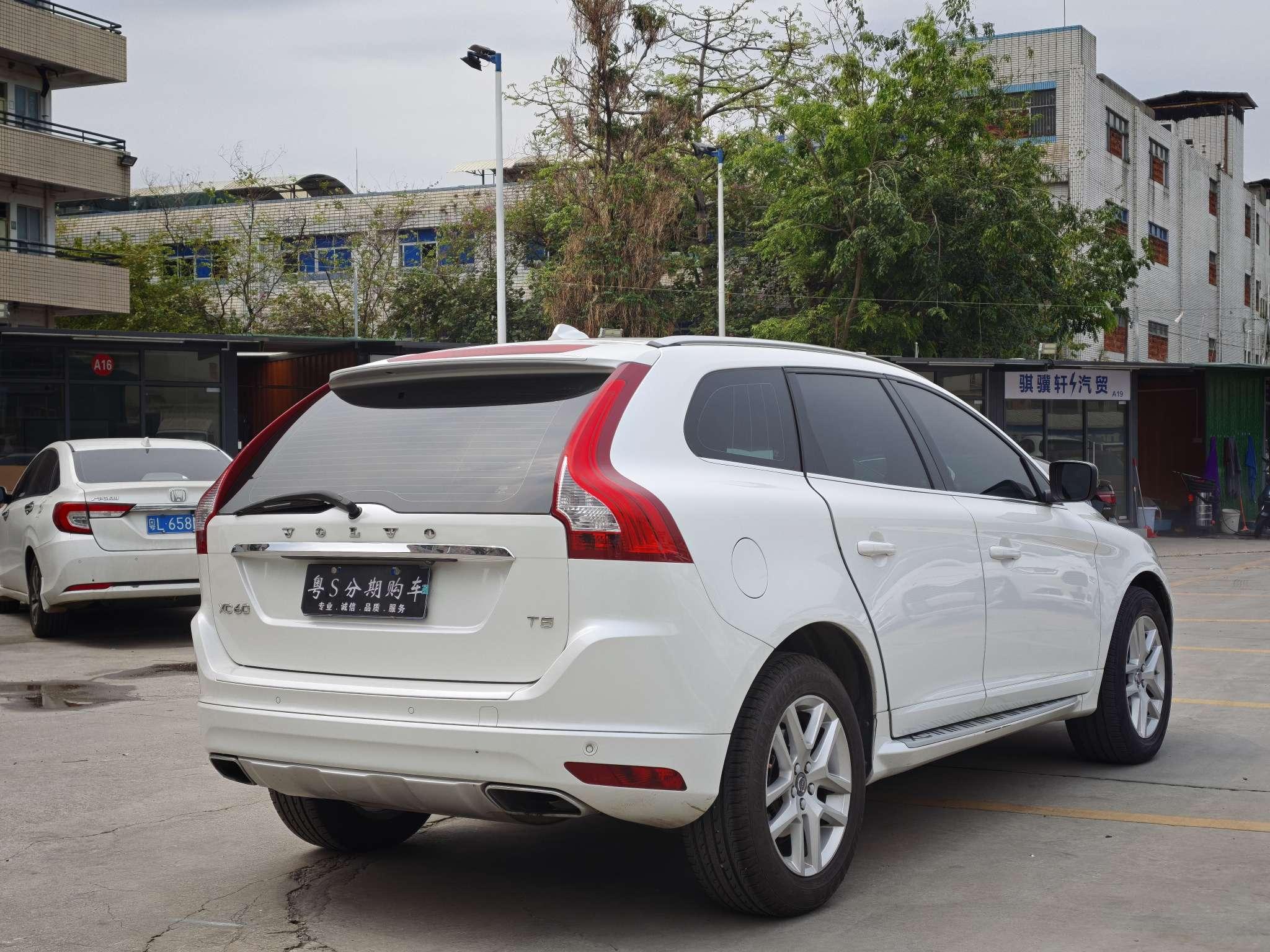 Volvo Volvo XC60