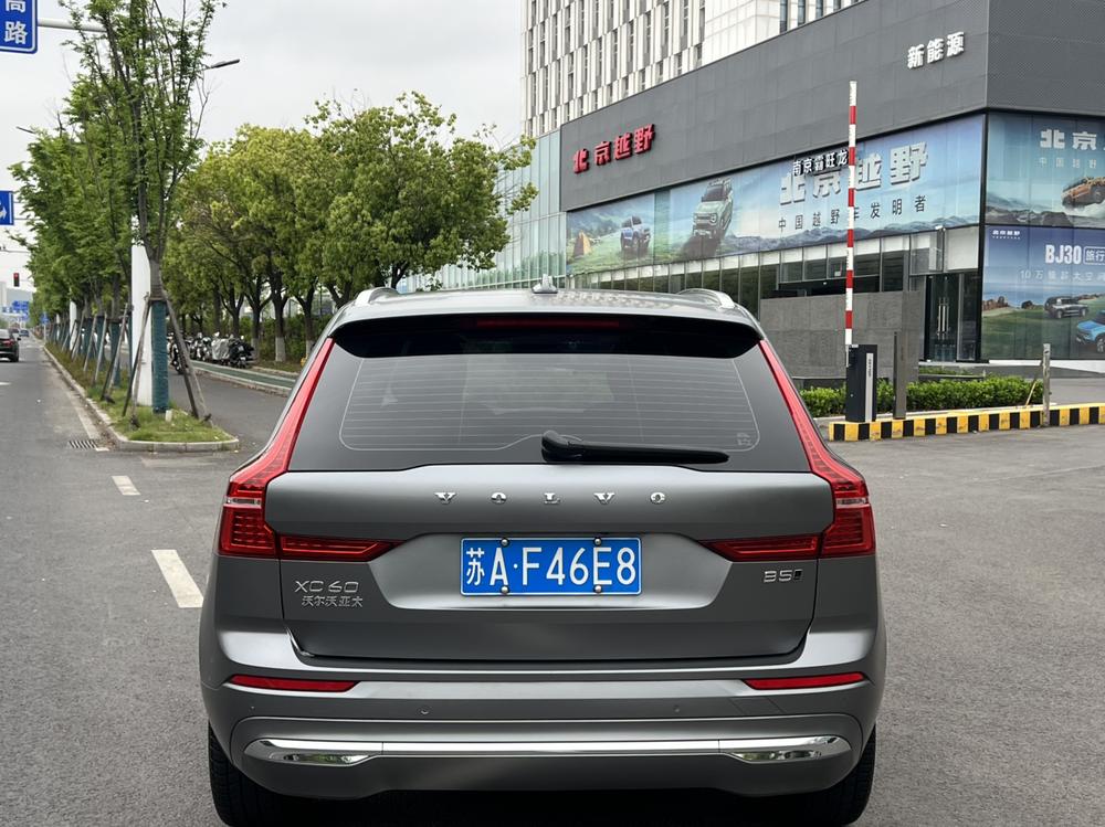 Volvo Volvo XC60
