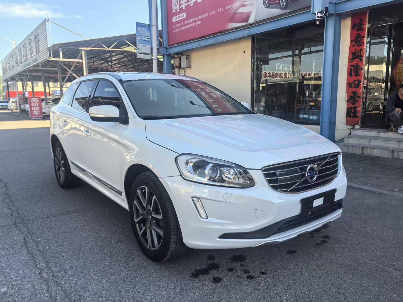 Volvo Volvo XC60