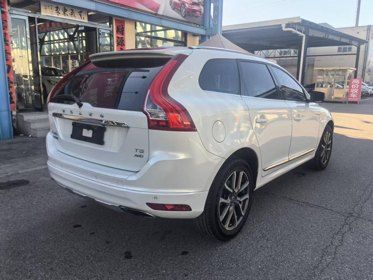 Volvo Volvo XC60