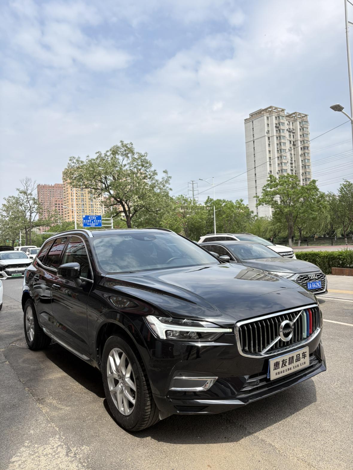 Volvo Volvo XC60