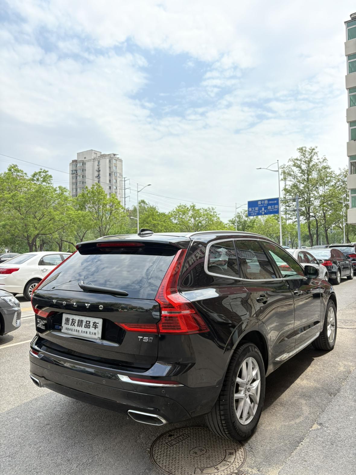 Volvo Volvo XC60