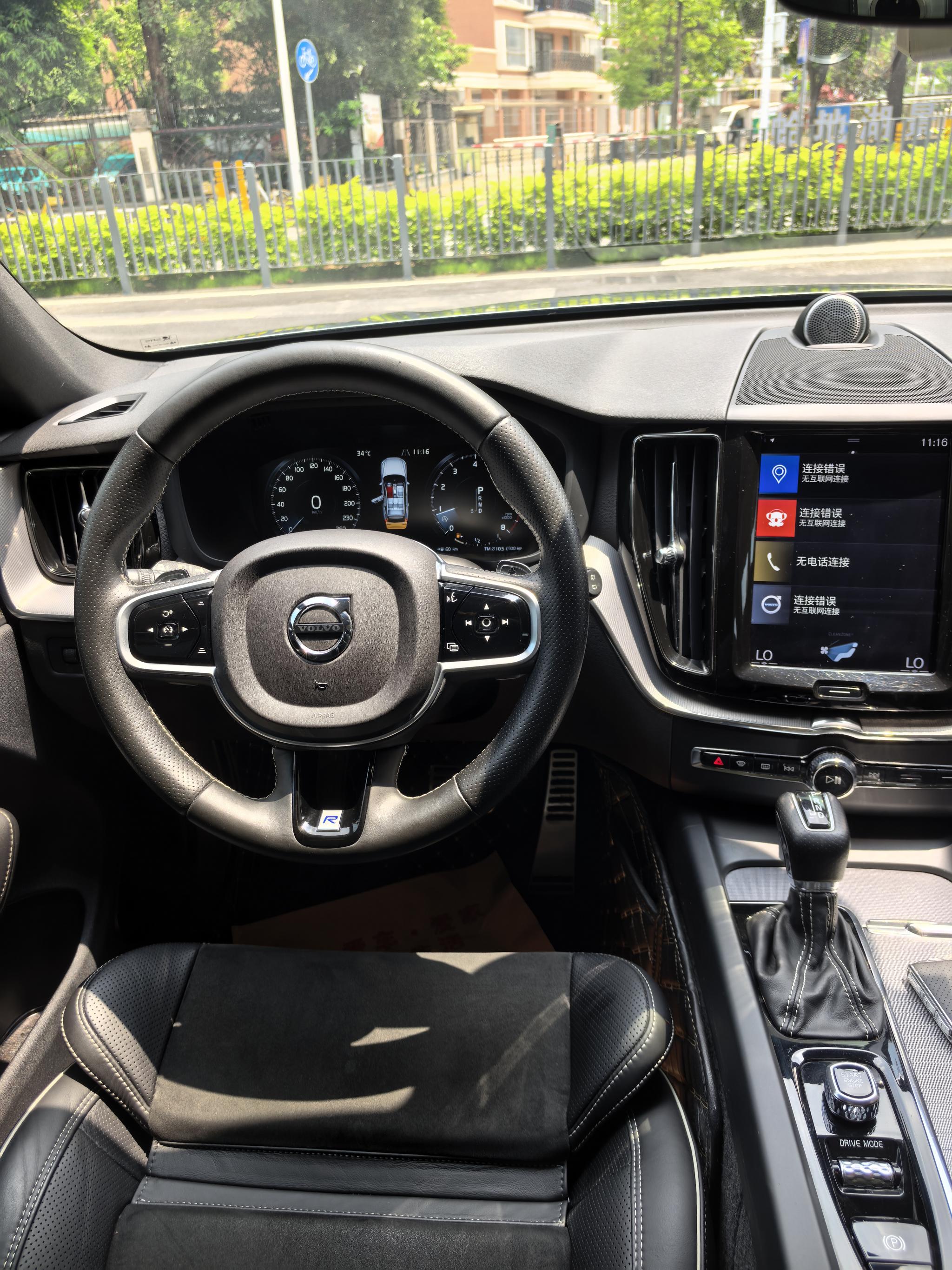 Volvo Volvo XC60