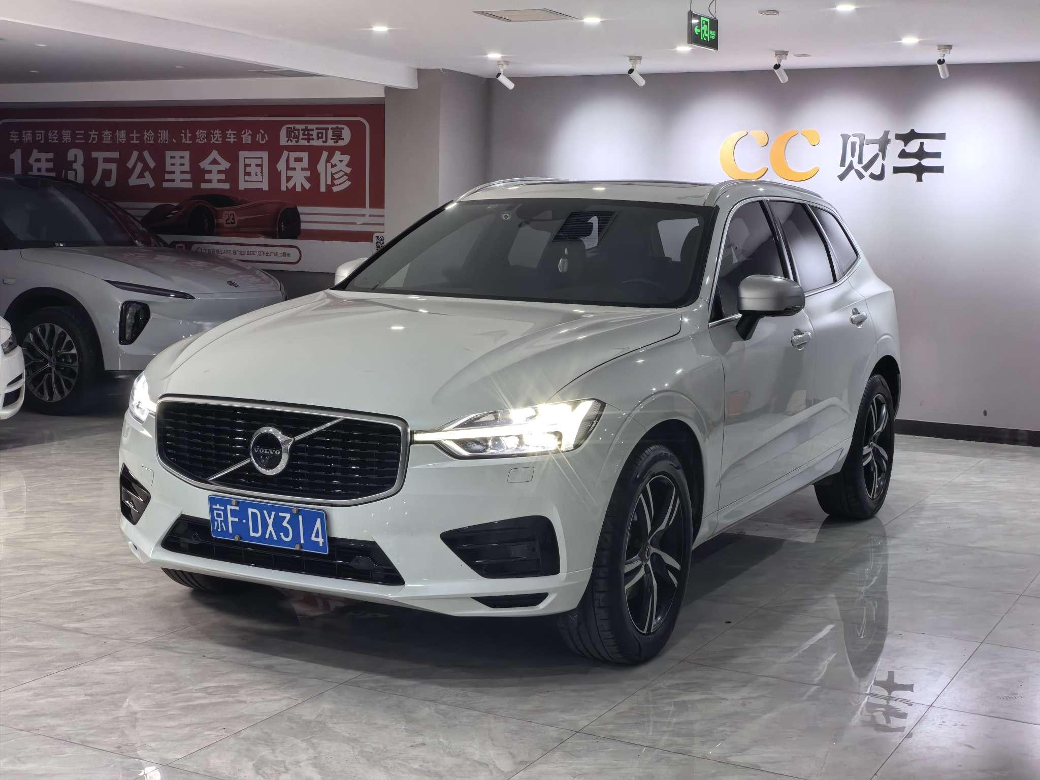 Volvo Volvo XC60