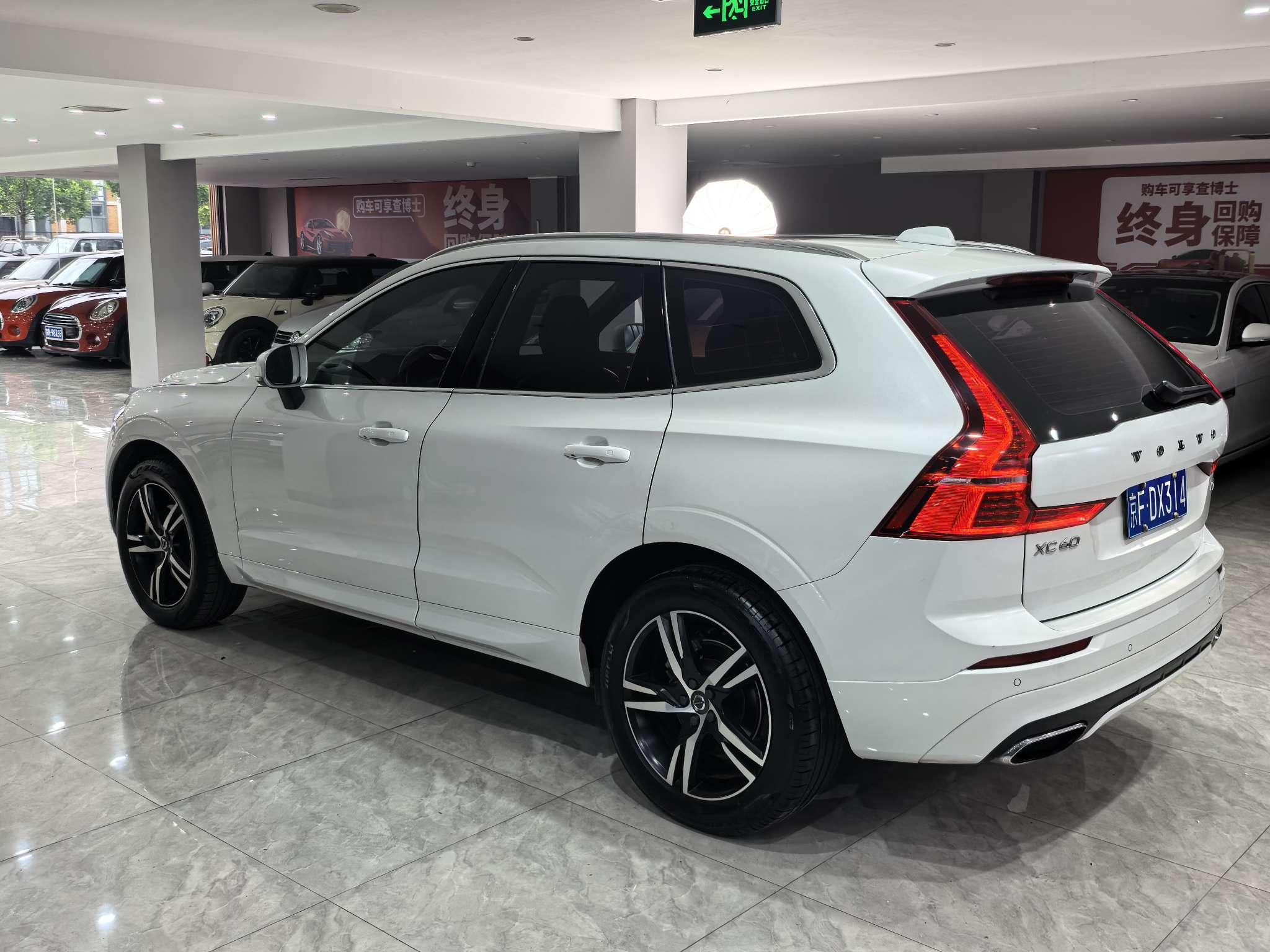 Volvo Volvo XC60