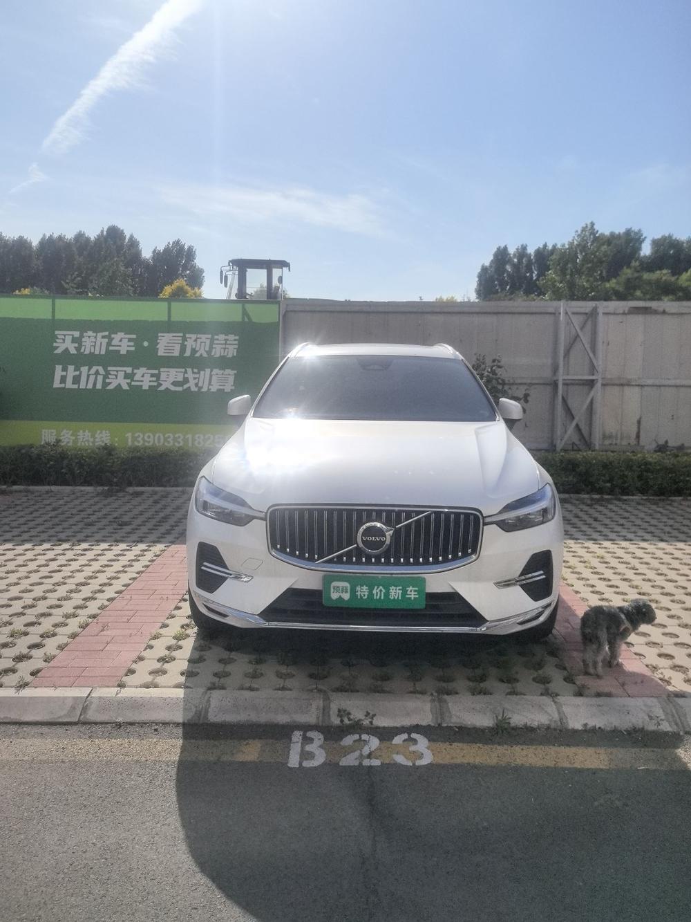 Volvo Volvo XC60