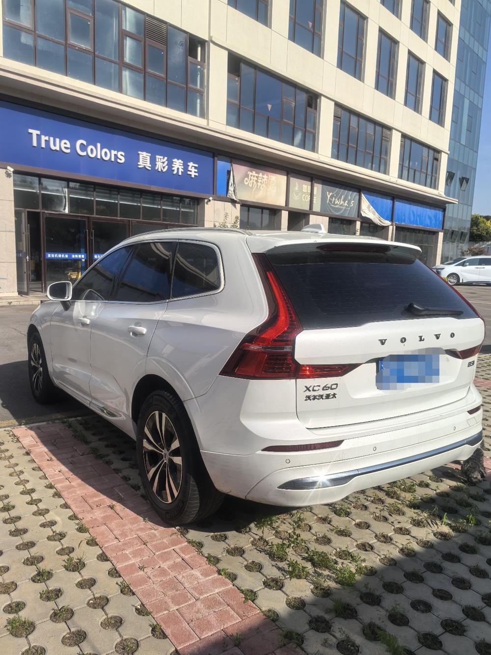 Volvo Volvo XC60