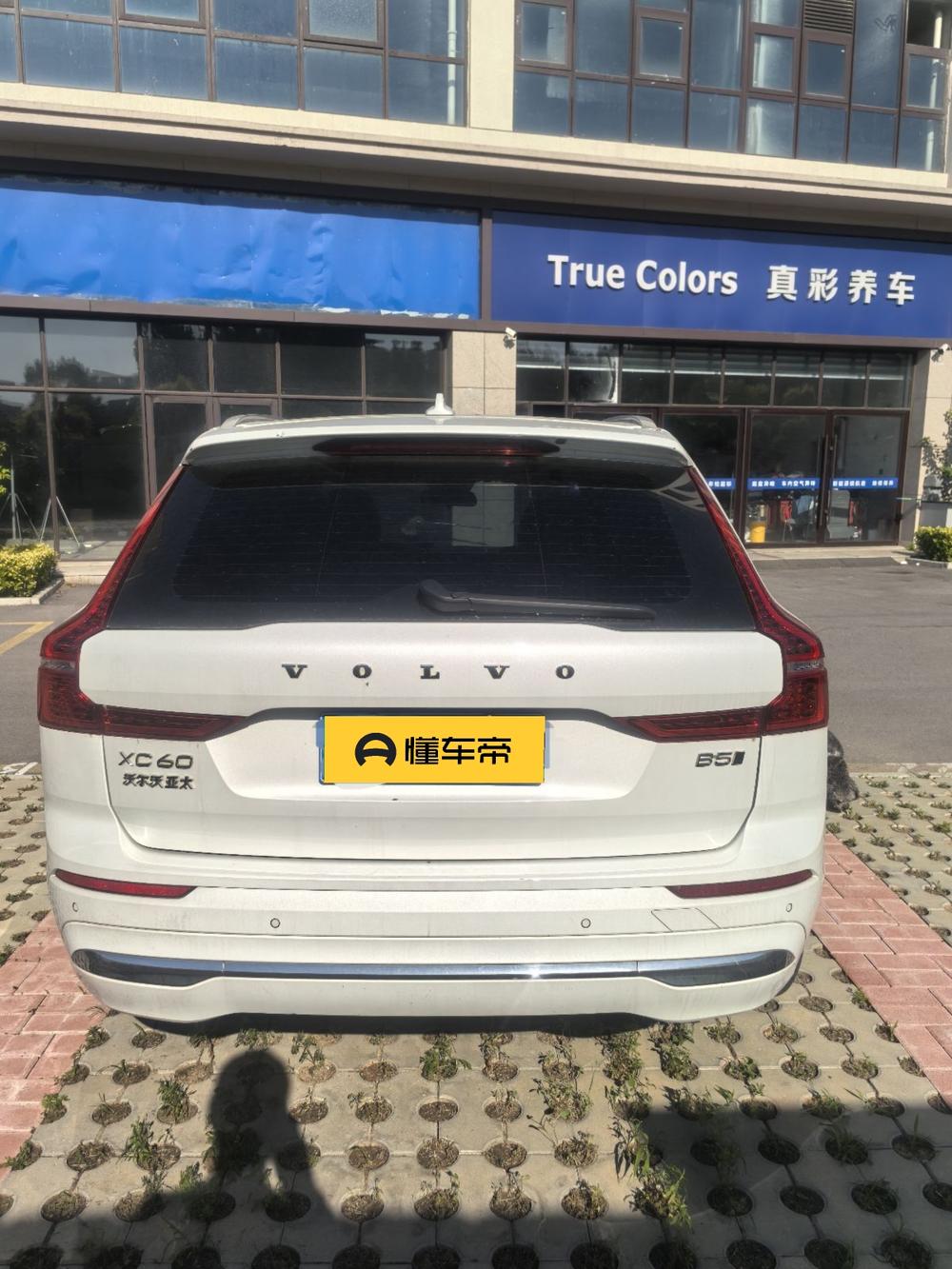 Volvo Volvo XC60