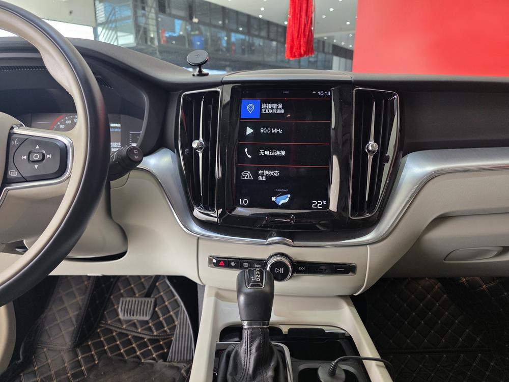 Volvo Volvo XC60