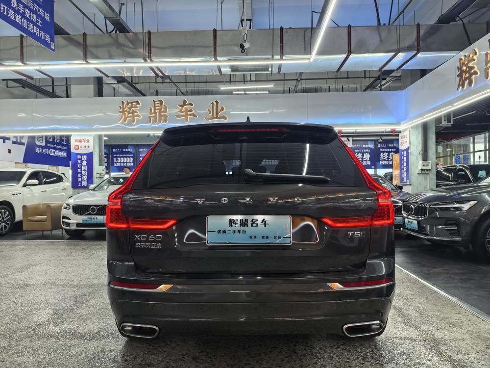 Volvo Volvo XC60