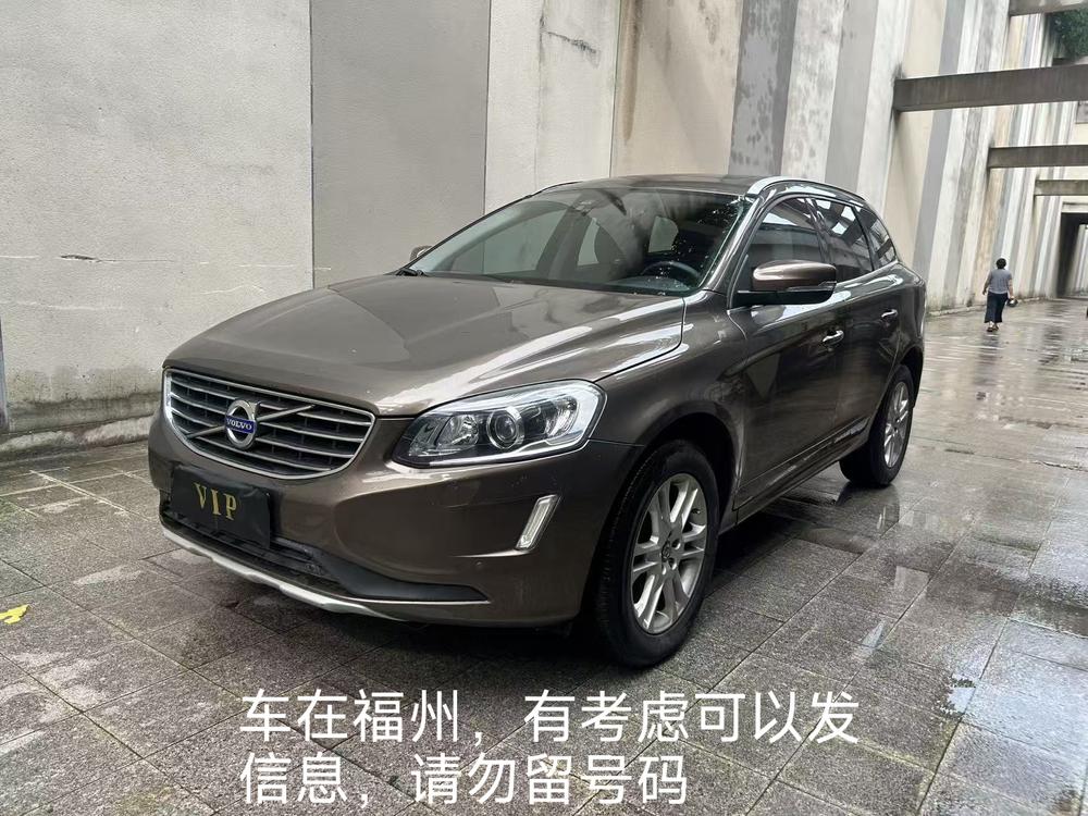 Volvo Volvo XC60