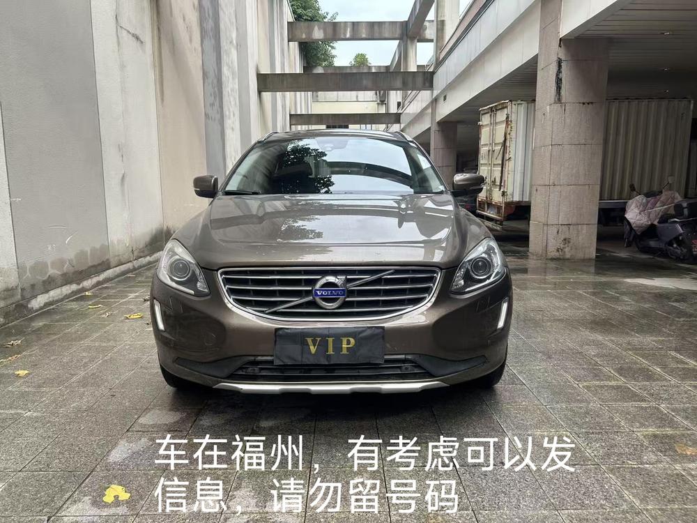 Volvo Volvo XC60