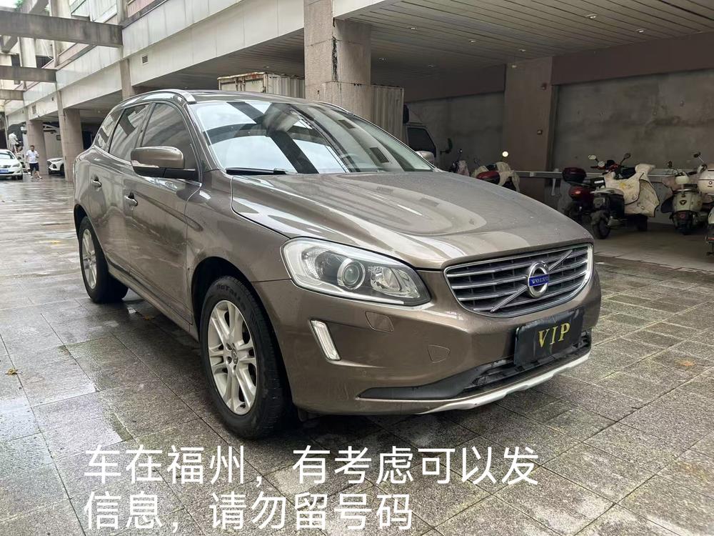 Volvo Volvo XC60