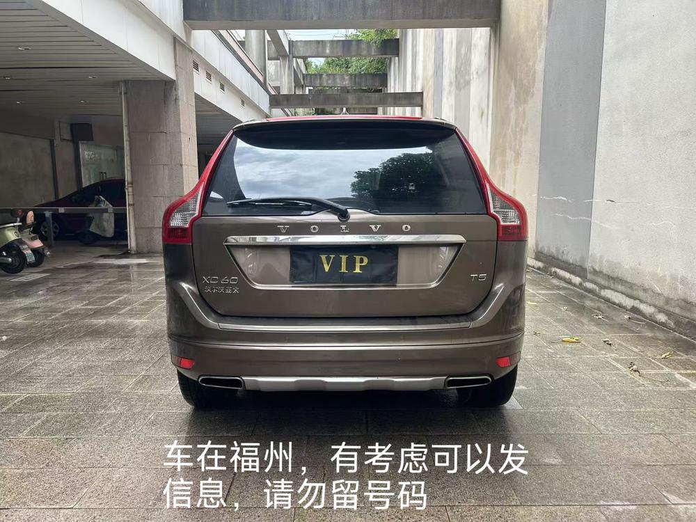 Volvo Volvo XC60