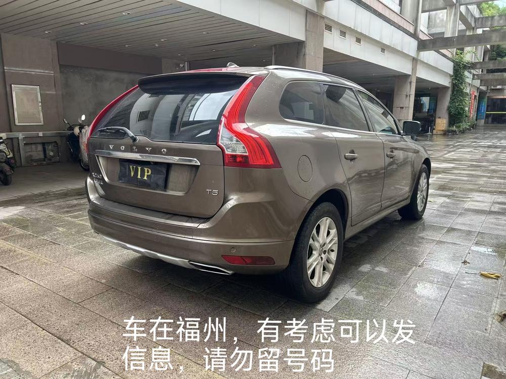 Volvo Volvo XC60